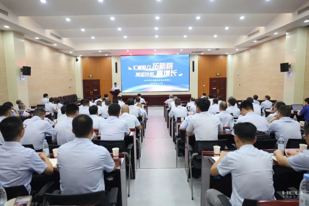 W020250826706116973959