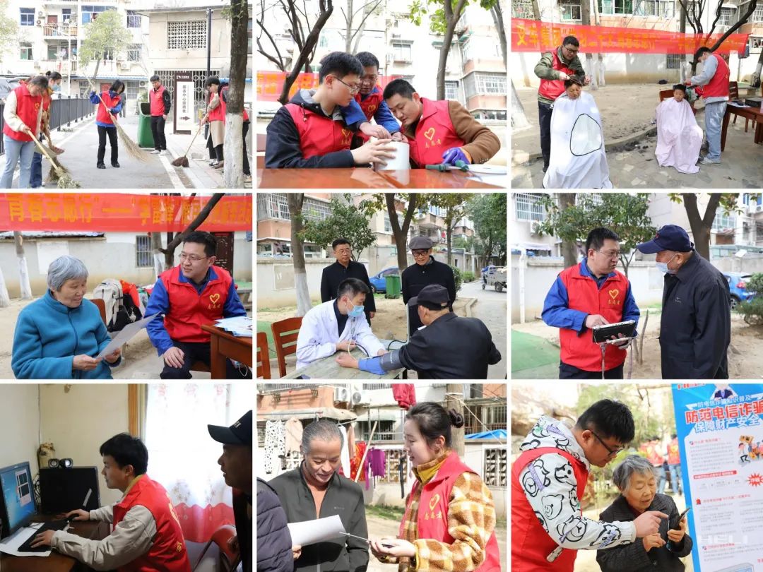 W020230319546834073220